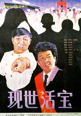 2366zz宅宅在线观看霞霞