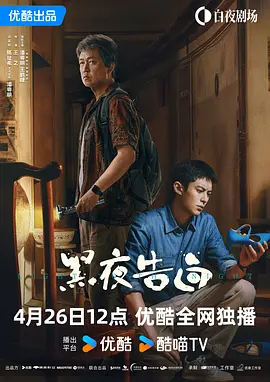 激情综合网五月婷婷