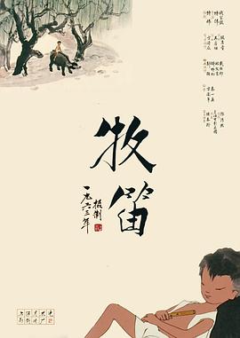 国产青草视频在线观看