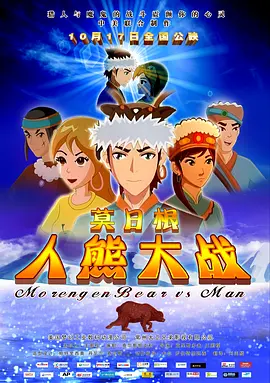 亚洲精品成人18久久久久