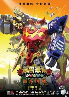欧美亚洲国产日韩电影在线