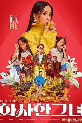 亚洲国产一