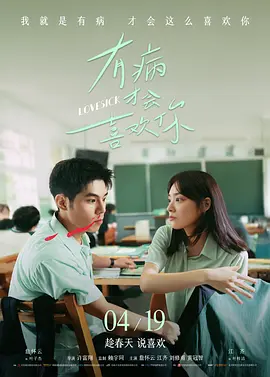 在线视频欧美日韩
