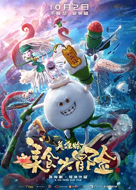 看黄色大片