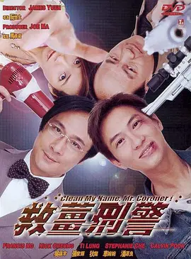 婷婷六月色
