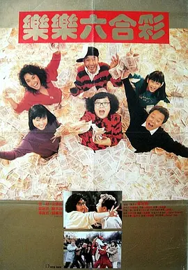 亚洲成人久久一区