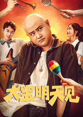 国产亚洲综合一区在线