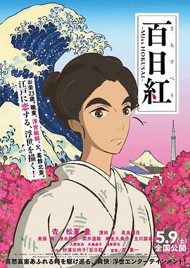 日韩在线免费av