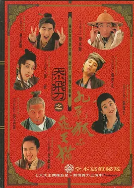 特黄aa级毛片免费视频播放