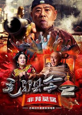 大陆精大陆国产国语精品