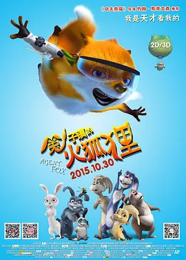 欧美videosdesex高潮