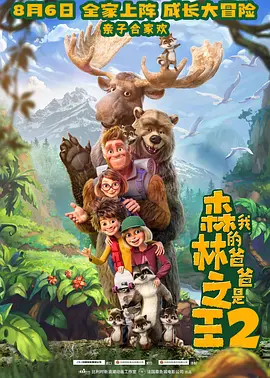 青青草原视频免费