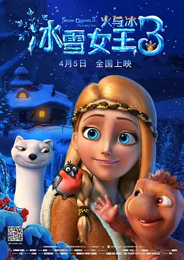 卡通动漫第一页