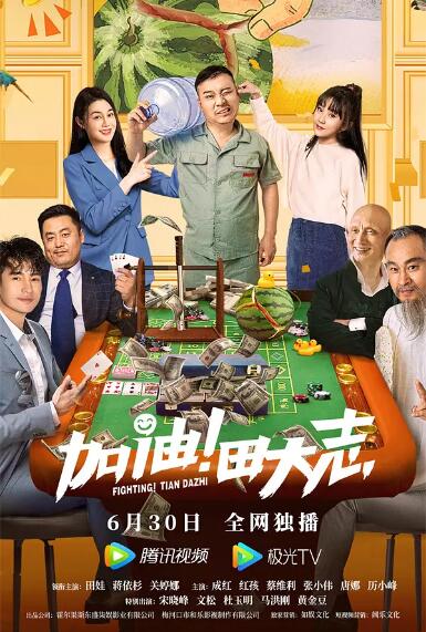 国产精品一区二区不卡