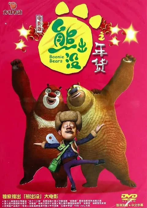 91探花国产综合在线精品