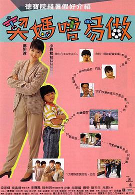 销魂少妇29p