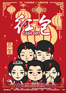 欧美精品亚洲精品日韩一区