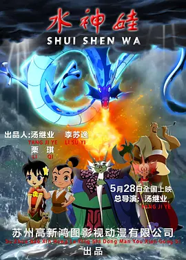 男性硬了的照片实图