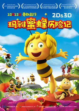 草草在线观看