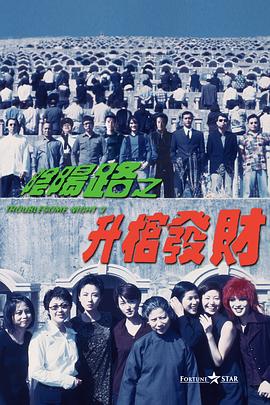 91精品日韩