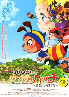 私刑囚漫画免费最新章节