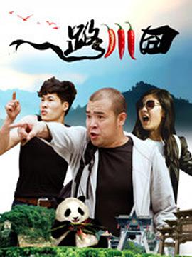 丰满的老师让我爽一夜