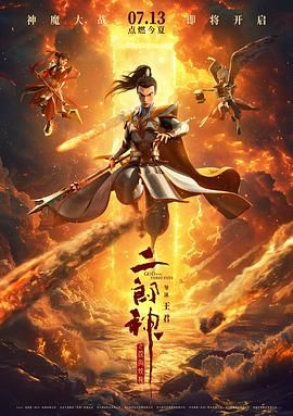 久久草在线看