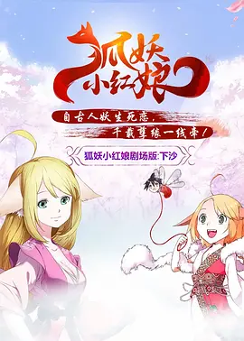 狠狠色狠狠色综合