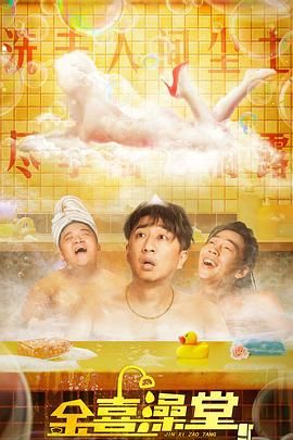 两个人在线观看视频bd