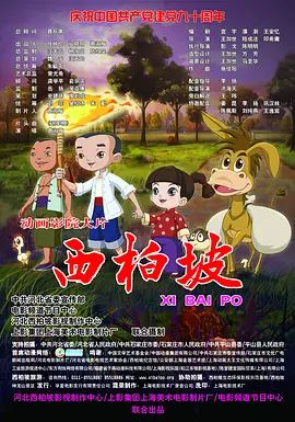 精品国产美女福利在线