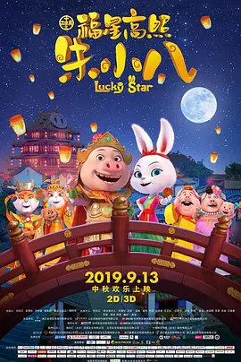 成为农民工坐便器少年h