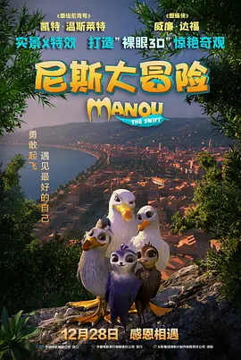 超级香蕉97在线观看视频
