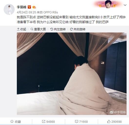 男女猛烈啪啪无遮挡激烈