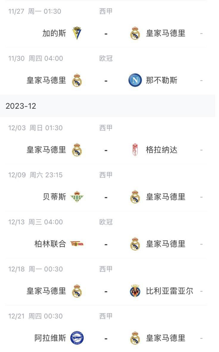 莫大小姐