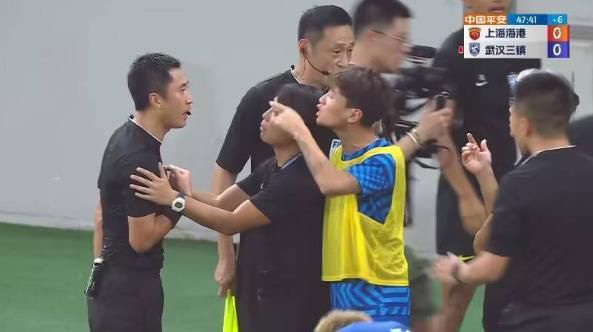 亚洲免费小视频
