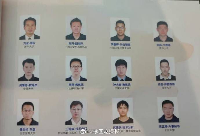国产视频二区在线观看
