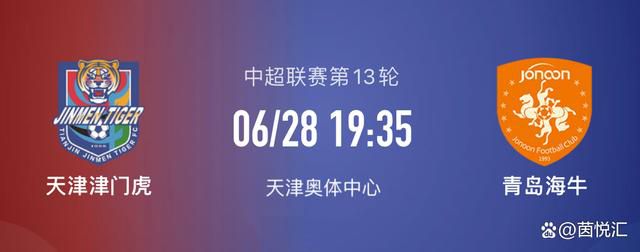 欧美日韩中文在线观看