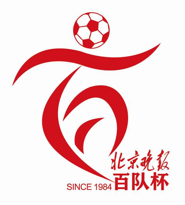 狠很撸