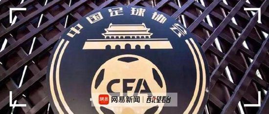 发现生命
