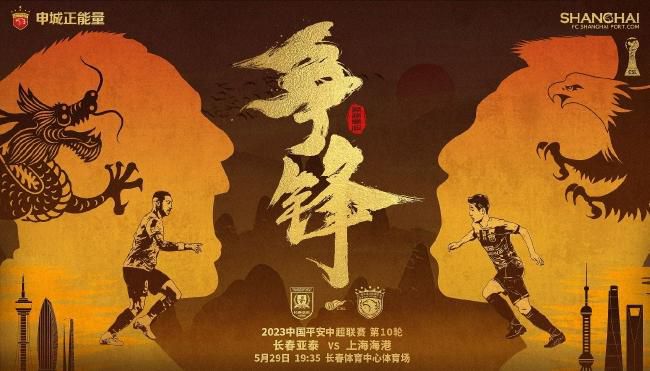 妲己户外