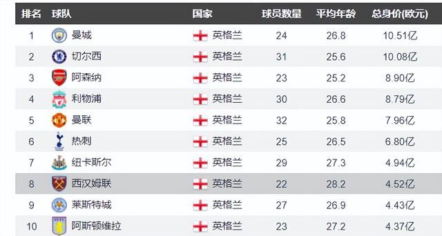 国产r67194吃奶视频