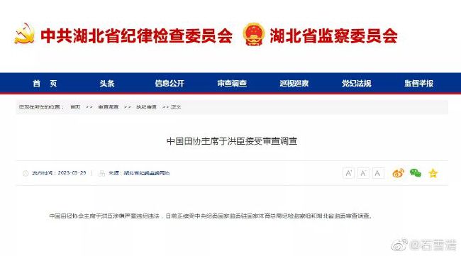 大伊香蕉精品视频在线75