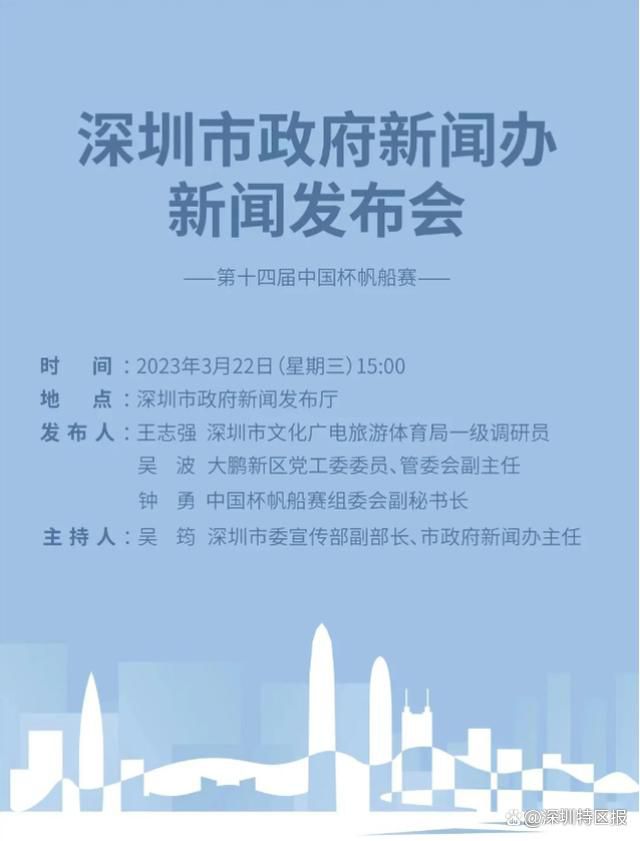 深夜在线免费视频