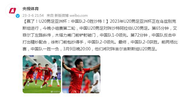 一个孤独男人的故事