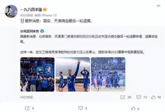 咖啡馆门票