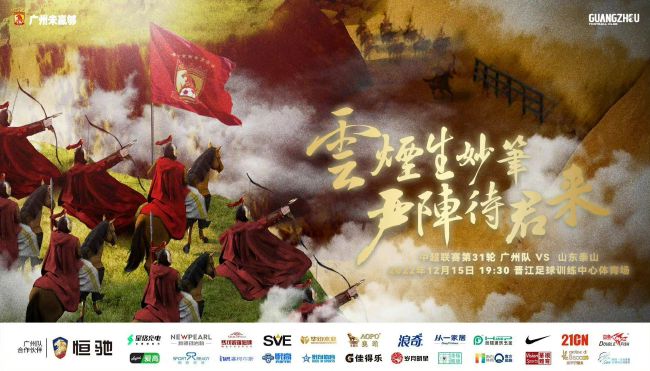 思瑞女神土豪
