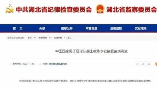 a一级日本特黄aaa大片