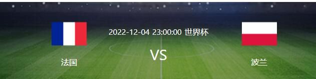电闪雷鸣的一夜