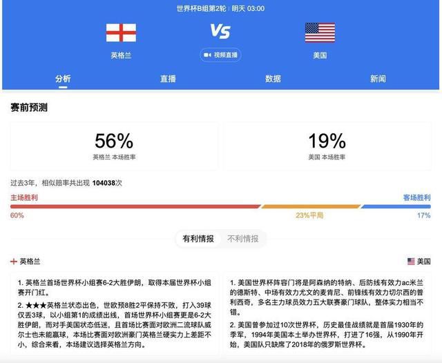 岛国一区二区三区高清视频