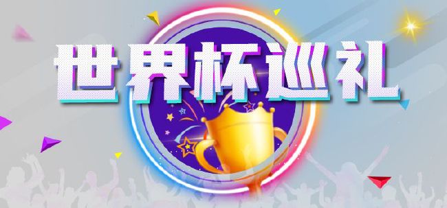 桃色电影网